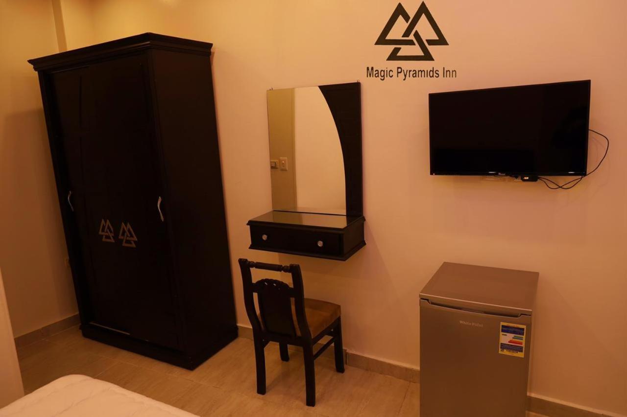 Moses Pyramids Inn Kafret el-Gabal Exteriér fotografie