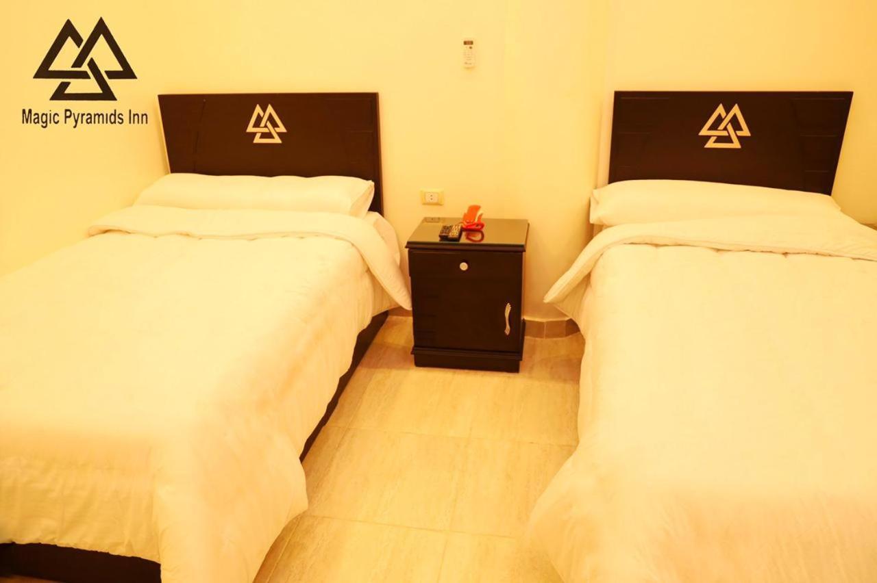 Moses Pyramids Inn Kafret el-Gabal Exteriér fotografie